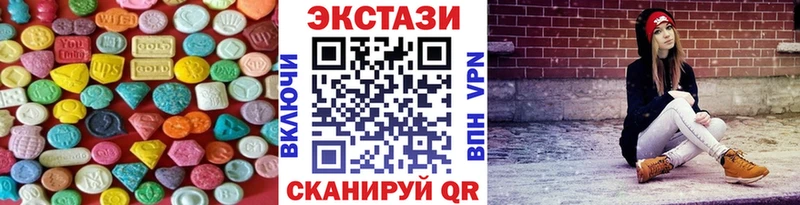 MEGA сайт  Среднеуральск  ЭКСТАЗИ TESLA 