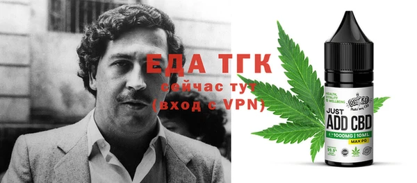 а пвп мука Волоколамск