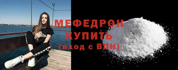 СК Верхний Тагил