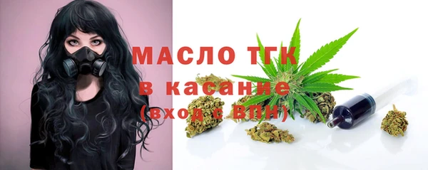 прущая мука Бородино