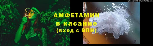 прущая мука Бородино