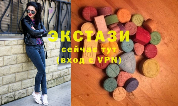 скорость mdpv Волосово