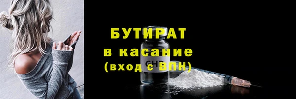 скорость mdpv Волосово