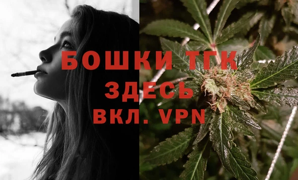 гашик Верхнеуральск