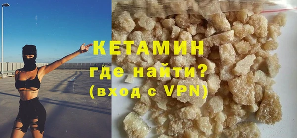 СК Верхний Тагил