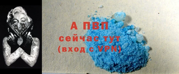 2c-b Бронницы