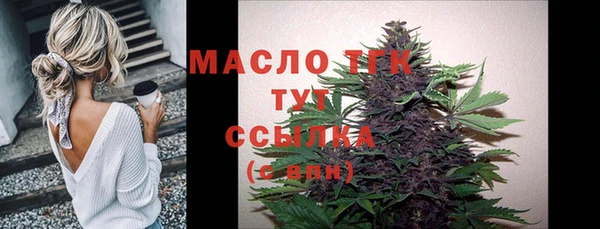 прущая мука Бородино