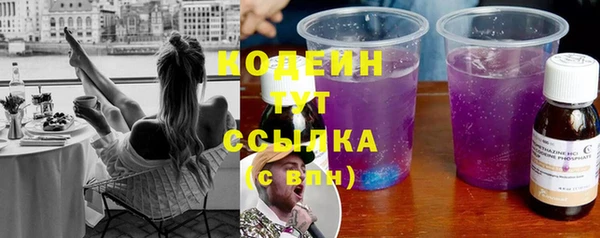 а пвп мука Волоколамск