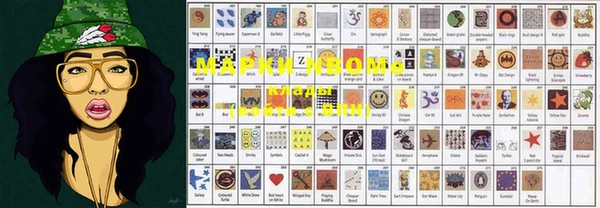 mdma Бугульма