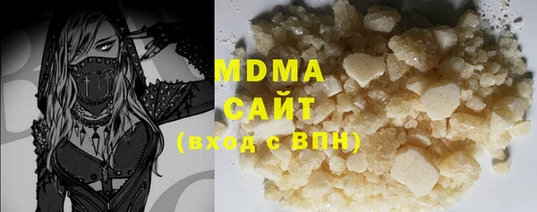прущая мука Бородино
