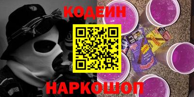 мдпв Славгород