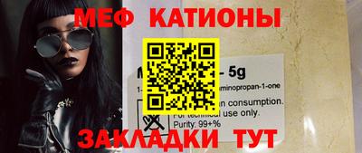 мдпв Славгород