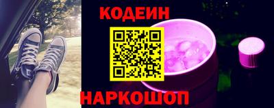 мдпв Славгород