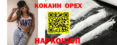 мдпв Славгород