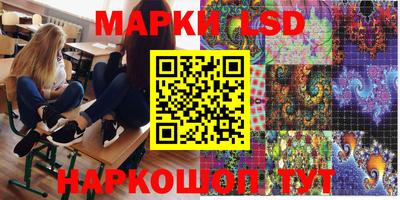 мяу мяу мука Славянск-на-Кубани