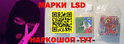 мдпв Славгород