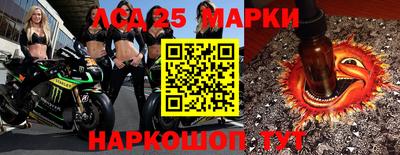 мдпв Славгород