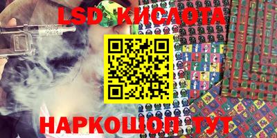 мдпв Славгород