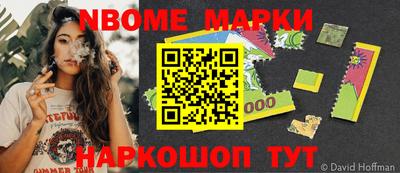 мдпв Славгород