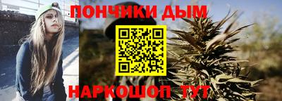 герыч Сланцы