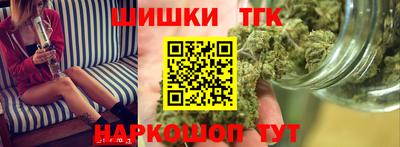 мяу мяу мука Славянск-на-Кубани