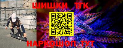 мяу мяу мука Славянск-на-Кубани