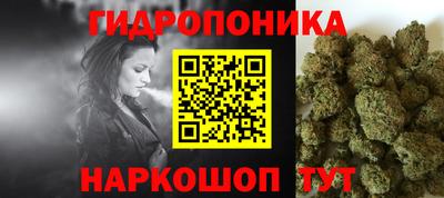 мяу мяу мука Славянск-на-Кубани