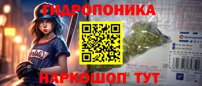 мяу мяу мука Славянск-на-Кубани