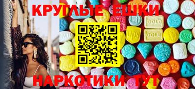 мяу мяу мука Славянск-на-Кубани