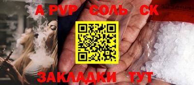 мдпв Славгород
