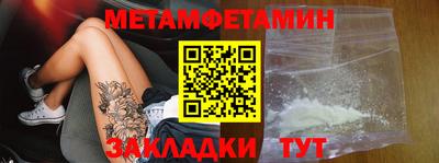 мдпв Славгород