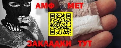 мдпв Славгород
