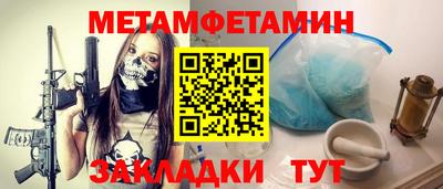 мдпв Славгород