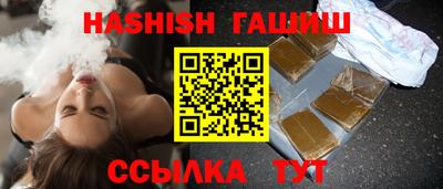 мяу мяу мука Славянск-на-Кубани