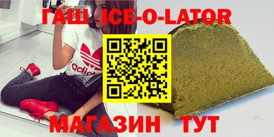 мдпв Славгород