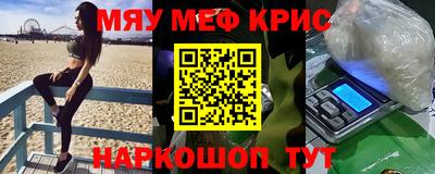 мдпв Славгород