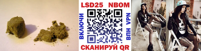 цены   Среднеуральск  LSD-25 экстази ecstasy 
