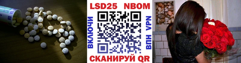ЛСД экстази кислота Среднеуральск