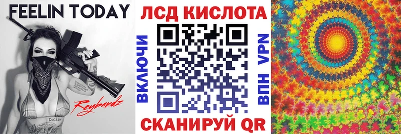 Наркотические марки 1500мкг  Среднеуральск 