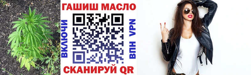 где продают наркотики  Среднеуральск  ТГК концентрат 